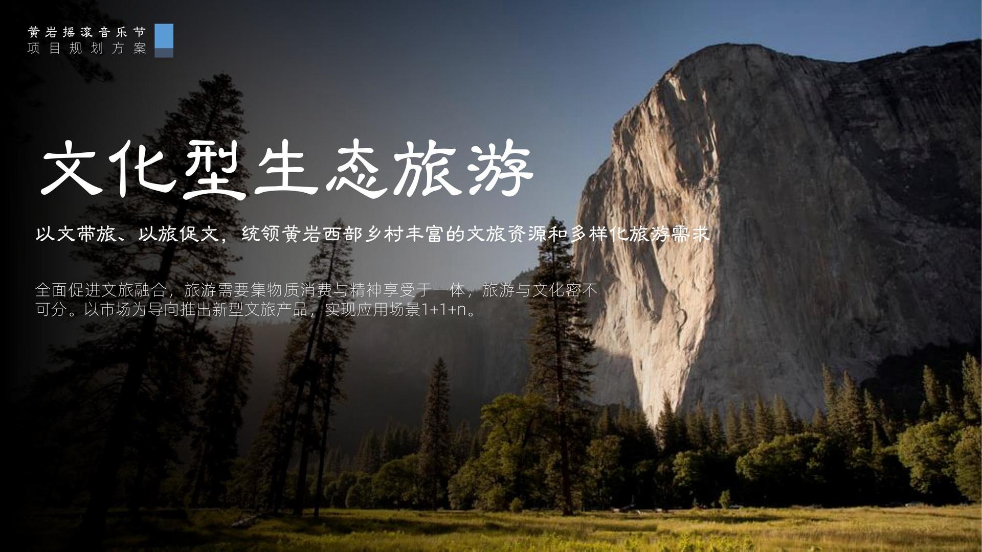 恒盛娱乐与国家级文化机构达成战略合作