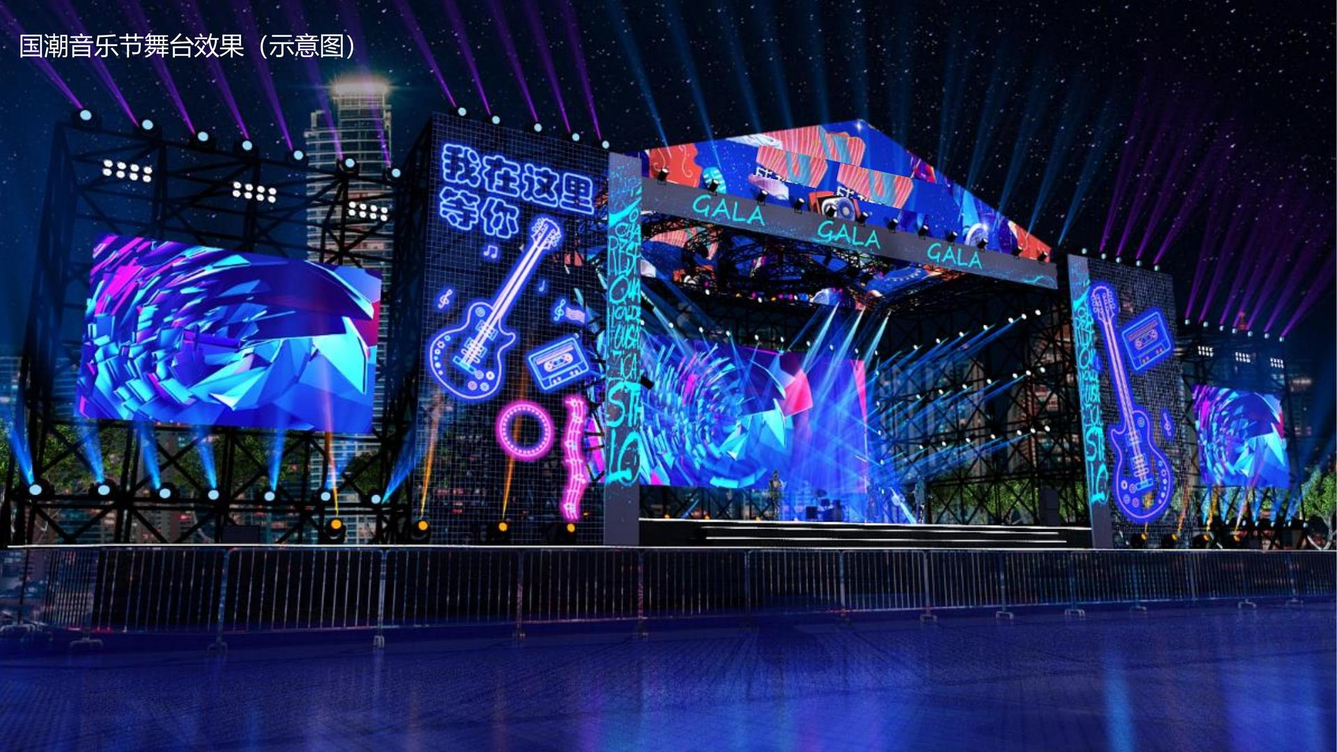 恒盛娱乐斩获文化创意产业多项荣誉