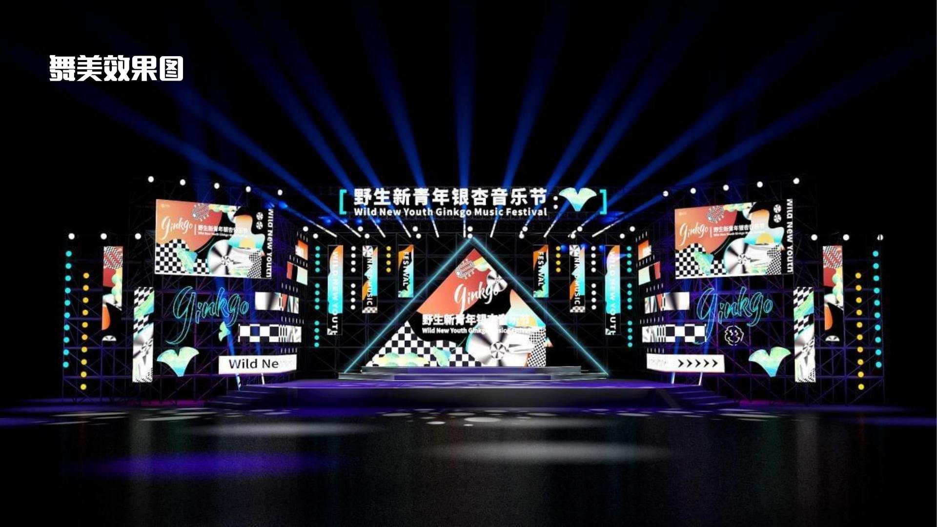 科幻短片《边界之外》