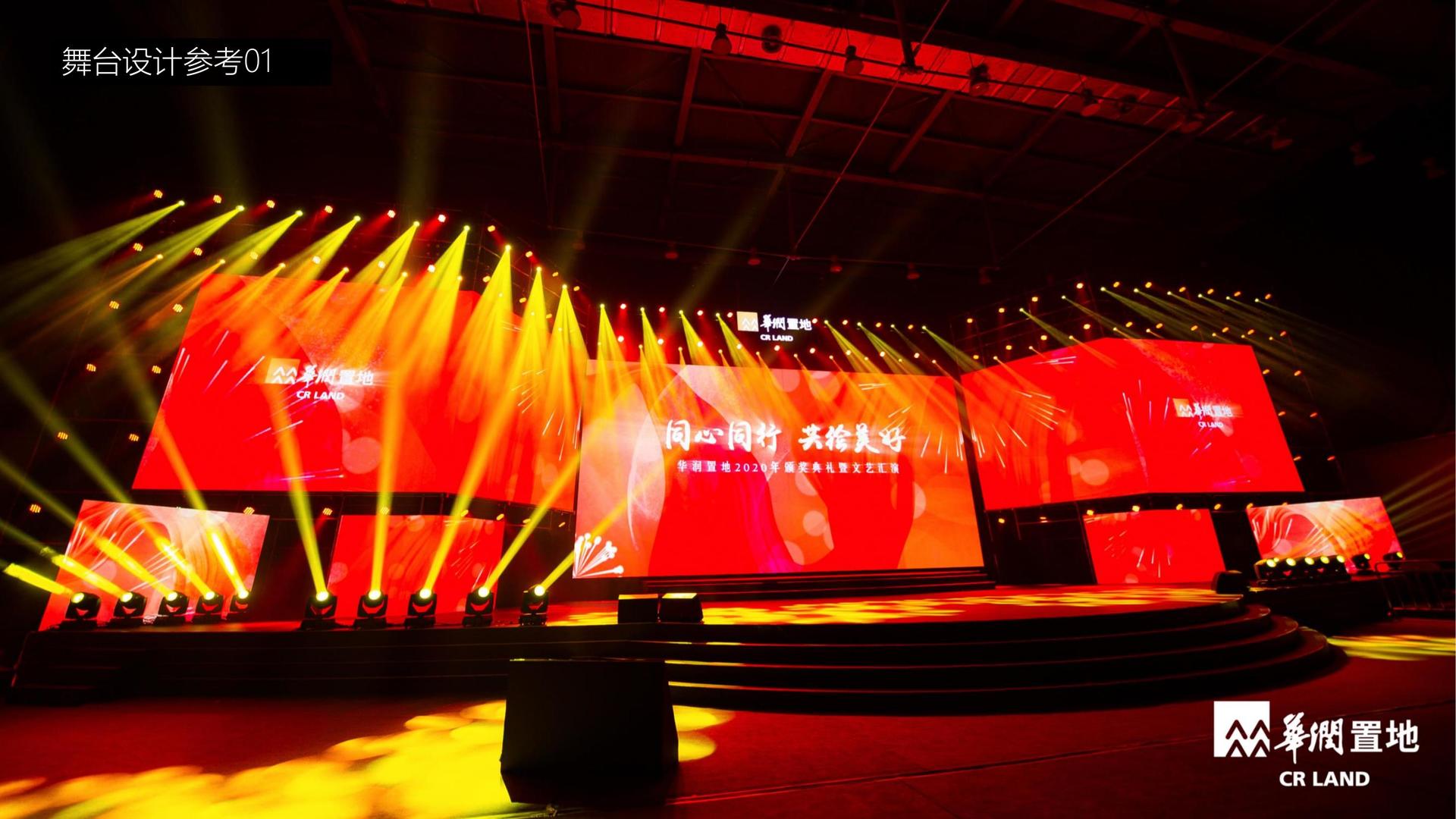 恒盛文化携手高校推进文化创作与研究合作